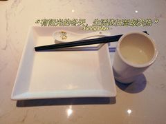 -峨嵋小镇·川菜(勒泰中心店)