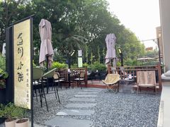 -隅乐胡椒虾·台湾菜·团建(皇岗店)