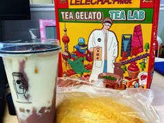 -LELECHA乐乐茶(上海五角场万达广场店)