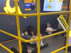 -超鹿运动健身(紫阳商贸中心店)