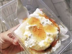 -和田爱乐塔西娜刨冰粽子