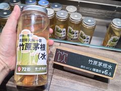-72街荷叶饭(东方宝泰广场店)