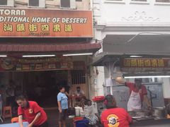 -金伯利街美食夜市
