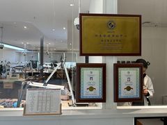 -礼尚往来奢侈品鉴定评估中心
