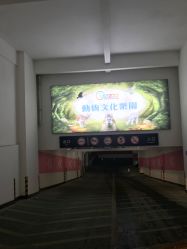 -酷嗒动物文化乐园(cutezoo西溪乐天城店)