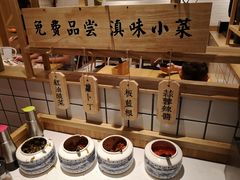 -云味馆过桥米线(皇庭广场店)