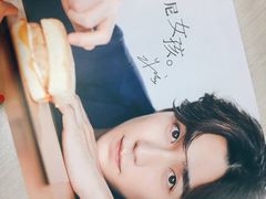 -肯德基(新塘乐购店)