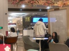 -奈雪的茶(市百一店)