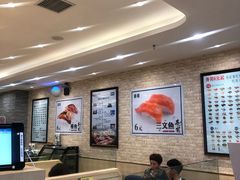 -京樽回転寿司(奥林匹克店)