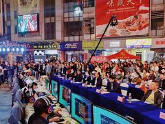 -市府路小吃城(民俗文化广场锦苑店)