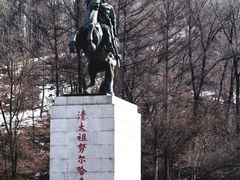 -萨尔浒风景区