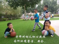 -北京市丰台区阳光起点锦城幼儿园(丰台园)