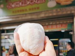 -澳门长洲糯米糍(柯打苏沙街店)