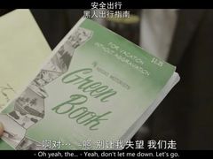 -大光明丽星VIP影城(昌里路杜比全景声店)