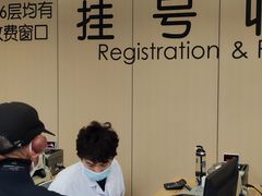 -江苏省人民医院(广州路院区)