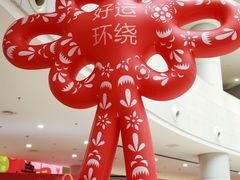 -中国港口博物馆