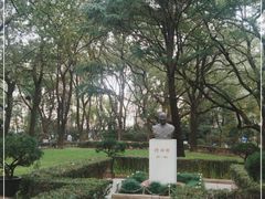 -上海交通大学医学院附属瑞金医院(总院)