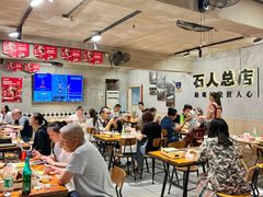 -86烧烤 | 江湖菜(石人总店)