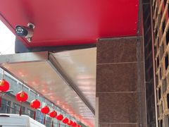 -新川饮食(新川小区店)