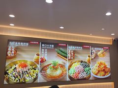 -小木屋拌饭(鞍山景子街小商品城店)