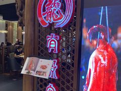 -有璟阁港式餐厅(国贸商城店)