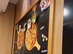 -达美乐比萨(井亭路店)