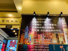门面-大哥餐厅(西城花园店)