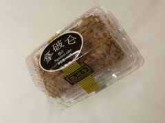 拿破仑-凯司令(豫园地铁站店)