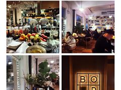 -BOR Eatery(安福路店)