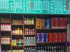 -飨府.老淮面馆.自营(清河路店)