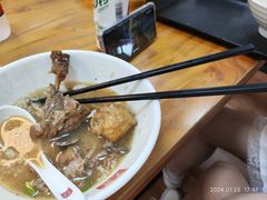 -浮屿大同鸭肉粥·始于1983年
