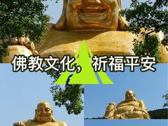 -千佛山风景名胜区