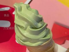 抹茶圆筒-麦当劳(杭州临平万达广场店)