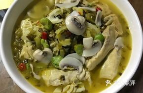 Sour Cabbage Wrapped in Tofu Skin