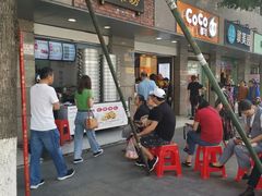 -御梁坊红糖馒头