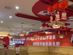 -清真·宏顺祥卤汁凉粉(大皮院店)