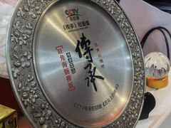 -旺角小渔村(幸福中路店)