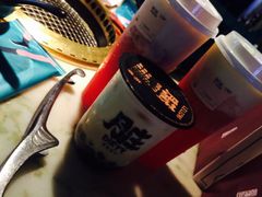 -LELECHA乐乐茶(上海五角场万达广场店)