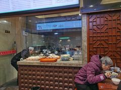 门面-毅祥斋老孙家泡馍(西羊市店)