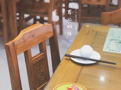 -葛记焖饼(伏牛路店)