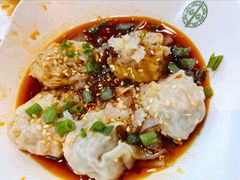 -添好运(中环IFC店)