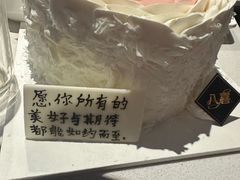 -海底捞火锅(长宁路龙之梦店)