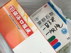-渔文乐·海鲜大排档(壹品总店)