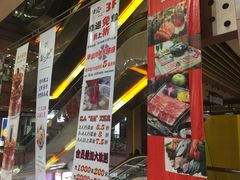 -浦东食品城(华诚大厦店)