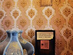 -张学良故居