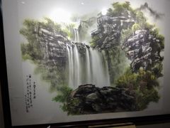 -明故宫遗址公园