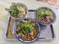 -王老三清真牛肉汤