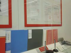 -东亚银行(深圳罗湖支行)
