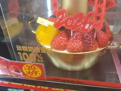 -味多美蛋糕(朝新嘉园店)