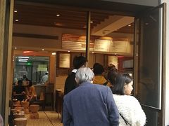 -Luneurs(幸福里店)